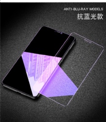 2.5D Anti Blue Light Tempered Glass Screen Protector For P20