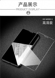 2.5D High Transparent Tempered Glass Screen Protector For P20